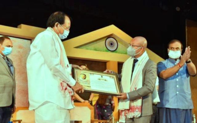 Assam Award: उपराष्ट्रपति एम वेंकैया नायडू ने असम में वितरित किये लोकप्रिय गोपीनाथ बोरदोलोई पुरस्कार
